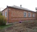 Foto в Недвижимость Продажа домов В 35 км от г.Ейска, Азовского моря, в ст. в Комсомольск-на-Амуре 2 500 000