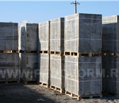 Изображение в Строительство и ремонт Строительные материалы ВЕСЬ АВГУСТ СКИДКИ НА ПРОДУКЦИЮ! Организация в Москве 2 900