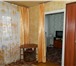 Фотография в Недвижимость Квартиры Продается 2-х комнатная квартира на 4 этаже в Нижнекамске 1 400 000