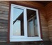 Фотография в Строительство и ремонт Двери, окна, балконы Собственное производство окон любых форм в Екатеринбурге 3 000