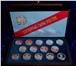 Фотография в Хобби и увлечения Коллекционирование Продам набор медалей, выпущенный к 200-летию в Ростове-на-Дону 17 000