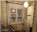 Фотография в Недвижимость Квартиры Продаётся однокомнатная квартира в хорошем в Смоленске 1 270 000