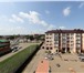 Foto в Недвижимость Квартиры Вам нужна готовая квартира со стильным дорогим в Краснодаре 3 100 000