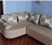 Изображение в Мебель и интерьер Мебель для гостиной продажа углового дивана светлого цвета красивый в Стерлитамаке 22 000