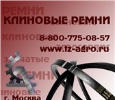 Foto в Авторынок Автозапчасти Ремни darvin от компании С-Агросервис это в Москве 137