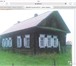 Изображение в Недвижимость Продажа домов Продаю дома в Нижегородской области под материнский в Нижнем Новгороде 250 000