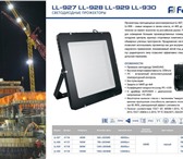Фотография в Прочее,  разное Разное "Светодиодный прожектор Feron LL-930 IP65 в Москве 25 900