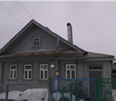 Foto в Недвижимость Продажа домов Продается дом г. Бор. Имеется двор, огород, в Нижнем Новгороде 1 900 000