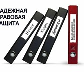 Фото в Прочее,  разное Разное Юрист Чувычелова Наталья Александровна оказывает в Москве 0