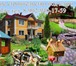 Foto в Строительство и ремонт Строительство домов Строительство загородных домов, фасадные в Красноярске 2 000