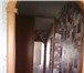 Foto в Недвижимость Квартиры Срочно продается замечательная, ухоженная в Красноярске 207 000