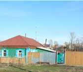 Фотография в Недвижимость Продажа домов Продается жилой в 7 километрах от Демы в в Уфе 1 500 000