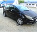 Продается в отличном состоянии FORD S-MAX 188362   фото в Стерлитамаке