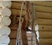 Foto в Строительство и ремонт Другие строительные услуги конопатка срубов бань домов без посредников в Москве 75