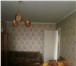 Фотография в Недвижимость Квартиры сус, г/к, пластиковые окна, обычное состояние в Оренбурге 1 840 000