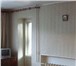Foto в Недвижимость Квартиры Продам однокомнатную квартирку в Обнинске, в Москве 2 530 000