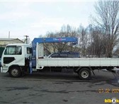 Изображение в Авторынок Транспорт, грузоперевозки Грузоперевозки от 2 до 5 тонн;услуги манипулятора в Москве 0