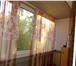 Фото в Недвижимость Квартиры квартира находиться в городе Энгельс в районе в Энгельсе 2 100 000