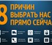 Фото в Прочее,  разное Разное Вес, кг: 4Металлический корпус: толщина листа в Москве 990