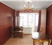 Фото в Недвижимость Квартиры Продается 2 –ком квартира в городе Александров, в Москве 1 450 000