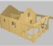 Фотография в Строительство и ремонт Строительство домов Выполню проект деревянного дома из оцилиндрованного в Перми 90