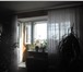 Foto в Недвижимость Квартиры продам 1-комнатную квартиру в г. Строитель в Белгороде 1 950 000