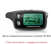 Изображение в Авторынок Автозапчасти Продаю брелок для aвтocигнaлизaции Tomahawk в Барнауле 1 650