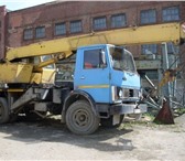 Фото в Прочее,  разное Разное Услуги автокрана МАЗ 14 т 14 м, 1000 руб/ч, в Екатеринбурге 1 000