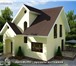 Фото в Строительство и ремонт Строительство домов Архитектурное и строительное проектирование в Твери 20 000