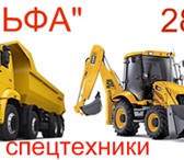 Изображение в Авторынок Другое автокран14 ТОНН 14 МЕТРОВ16 ТОНН 18 МЕТРОВ;25 в Перми 0