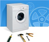 Фотография в Электроника и техника Стиральные машины Ремонт стиральных машин любой марки и степени в Оренбурге 250