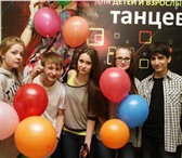 Foto в Развлечения и досуг Разное Лучший летний отдых для ребенка – активный. в Челябинске 7 500