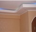 Фото в Строительство и ремонт Ремонт, отделка Делаем арки, перегородки, подвесные потолки, в Москве 1 000
