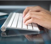 Фото в Работа Вакансии Требуются удаленные сотрудники в международную в Тюмени 26 000