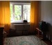 Фотография в Недвижимость Квартиры Срочно! Продам 1-комнатную квартиру. Район в Красноярске 1 750 000