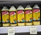 Смывка APS-A77 представляет собой вязкую