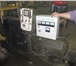 Изображение в Прочее,  разное Разное Продаем Дизельный генератор АД-20-Т400 на в Москве 150 000