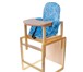 Фото в Для детей Детская мебель Стульчик-трансформер из массива дерева(сосна в Светлоград 944