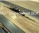 Фото в Строительство и ремонт Ремонт, отделка ООО «Подольский ДОК» имеет собственное производство в Москве 200