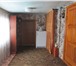 Фото в Недвижимость Продажа домов жилой современное газовое отопление котёлARISTON в Орле 760 000
