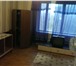 Foto в Недвижимость Аренда жилья Бирюлево-пассажирское,дом напротив станции,м. в Москве 22 000