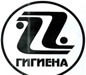 Фото в Работа Вакансии В организацию срочно требуется дезинфектор в Самаре 20 000