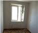 Foto в Недвижимость Квартиры Продам 3-х ком кв по ул Подурова 70-4/5, в Оренбурге 1 900 000