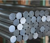 Foto в Строительство и ремонт Строительные материалы Компания ООО МХ «Стали Урала» продает круги в Москве 315 000