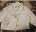 Фото в Для детей Детская одежда укороченный пиджак для девочки с позолоченным в Сочи 500