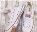 Фото в Одежда и обувь Женская обувь Converse - классические кеды, по низким ценам.В в Томске 990