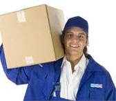 Foto в Работа Вакансии Требования: 

-готовность к физическому труду в Екатеринбурге 25 000