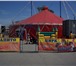 Foto в Развлечения и досуг Цирк Цирк шапито Фараон в Новотроицке с 24 мая в Новотроицк 500
