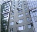 Фотография в Недвижимость Агентства недвижимости Очень уютная, ухоженная квартира, с хорошим в Москве 9 200 000