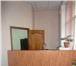 Фото в Недвижимость Аренда нежилых помещений Предлагаем благоустроенное, готовое к работе в Москве 23 000